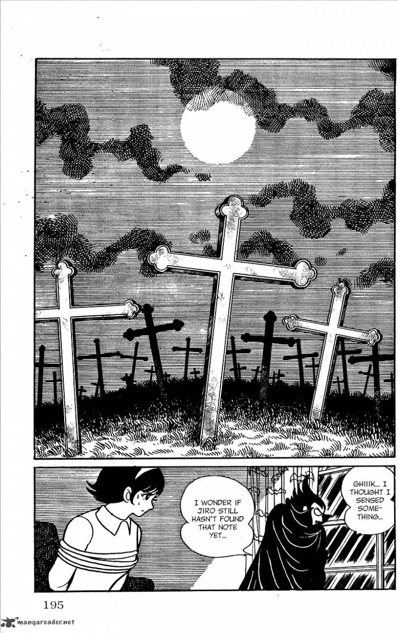 Android Kikaider Chapter 1 page 183