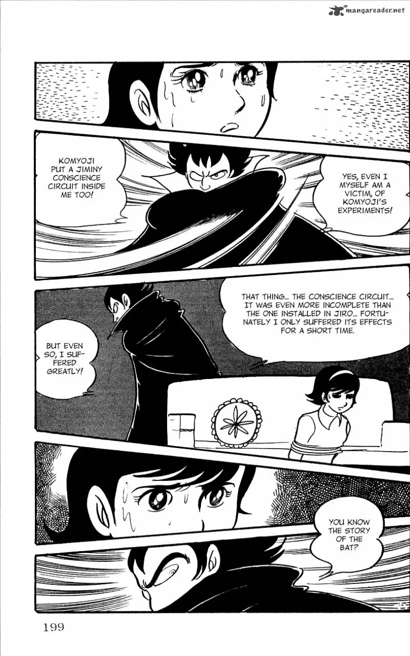 Android Kikaider Chapter 1 page 187