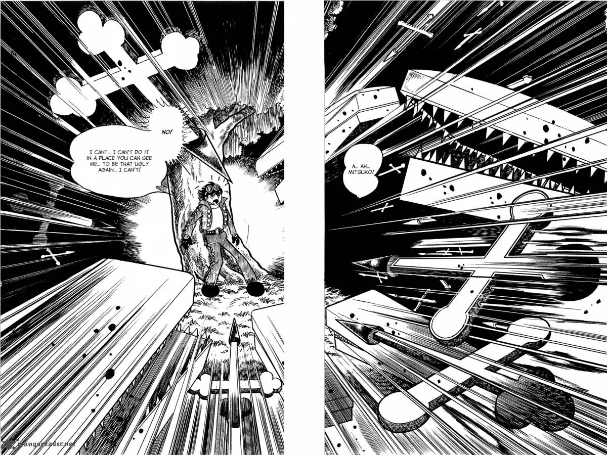 Android Kikaider Chapter 1 page 197