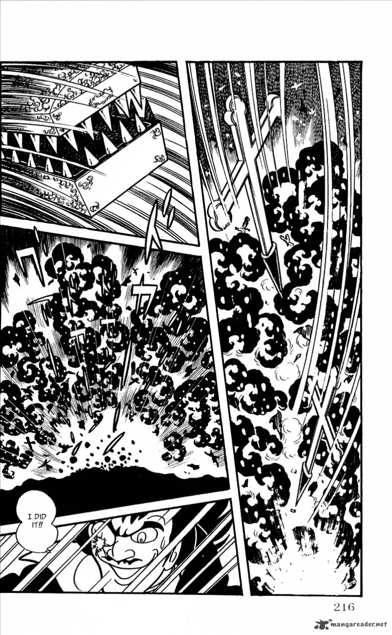Android Kikaider Chapter 1 page 201