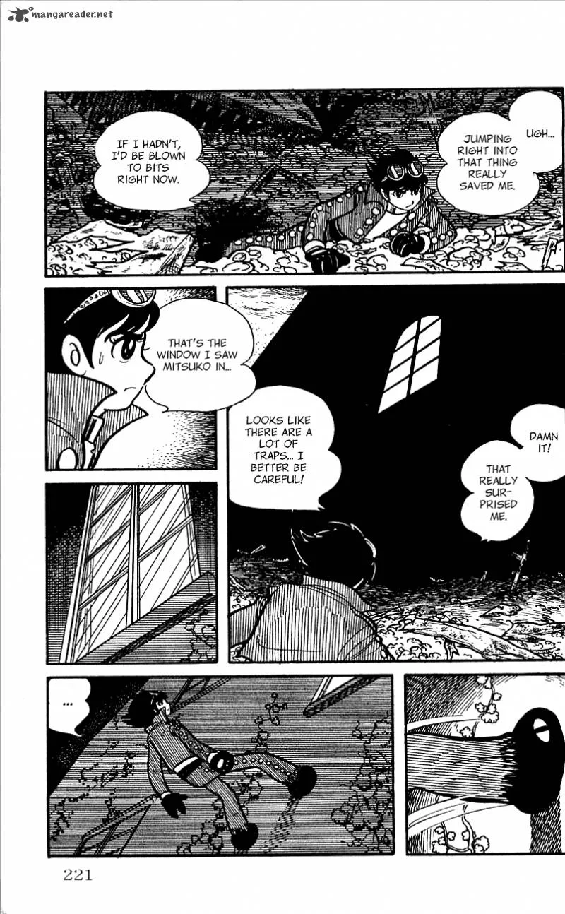Android Kikaider Chapter 1 page 205