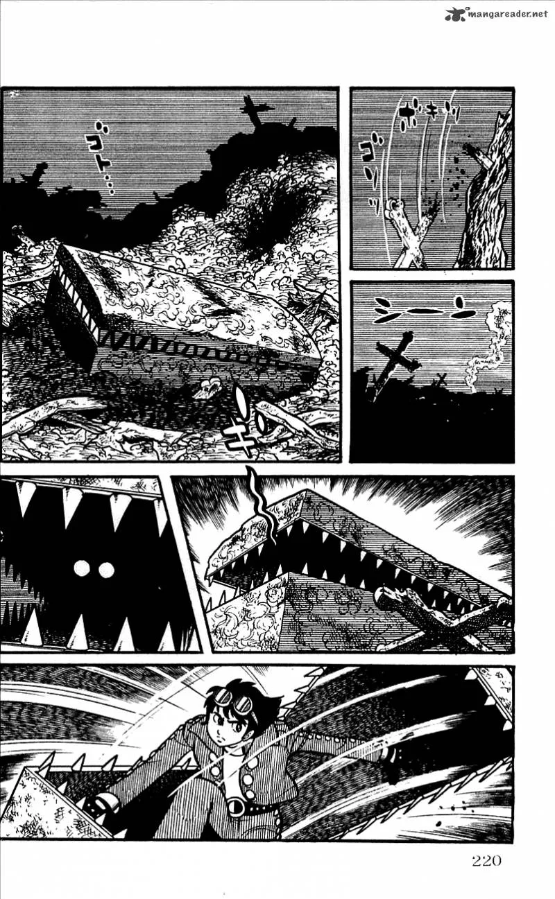 Android Kikaider Chapter 1 page 204