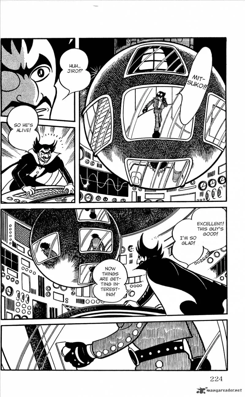 Android Kikaider Chapter 1 page 208