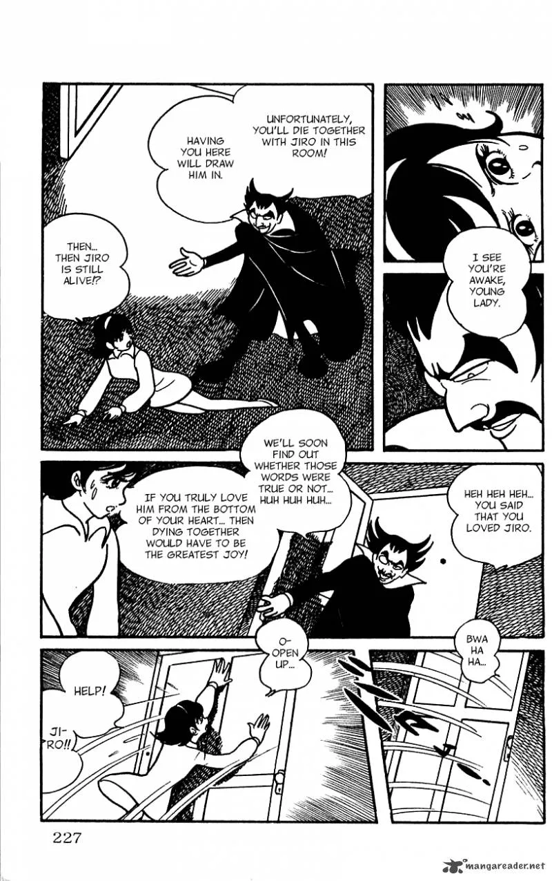 Android Kikaider Chapter 1 page 211