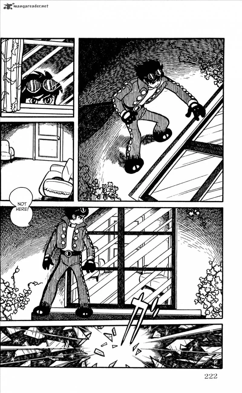 Android Kikaider Chapter 1 page 206