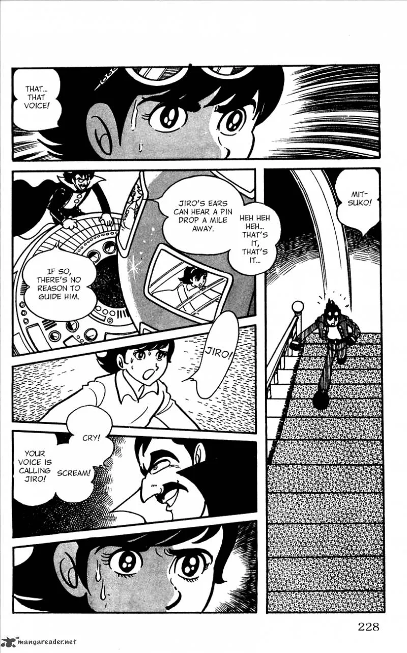 Android Kikaider Chapter 1 page 212