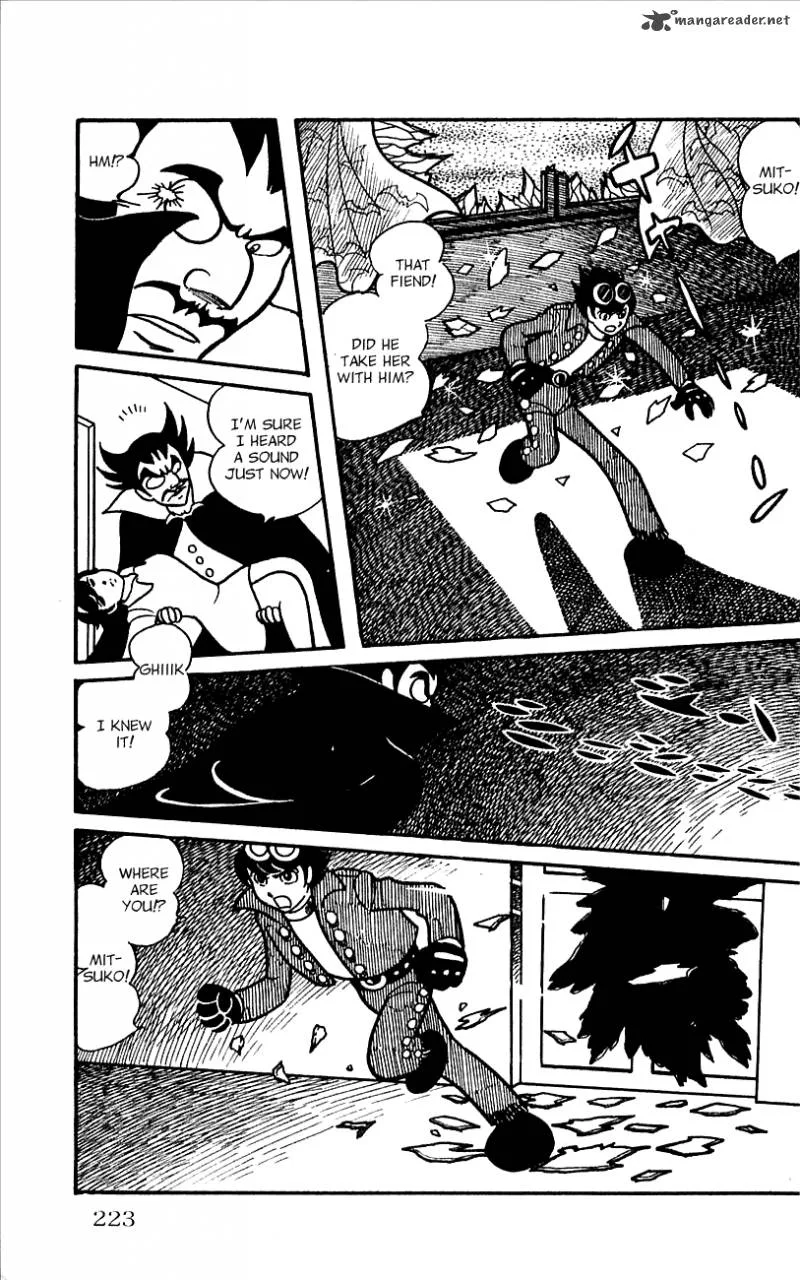 Android Kikaider Chapter 1 page 207