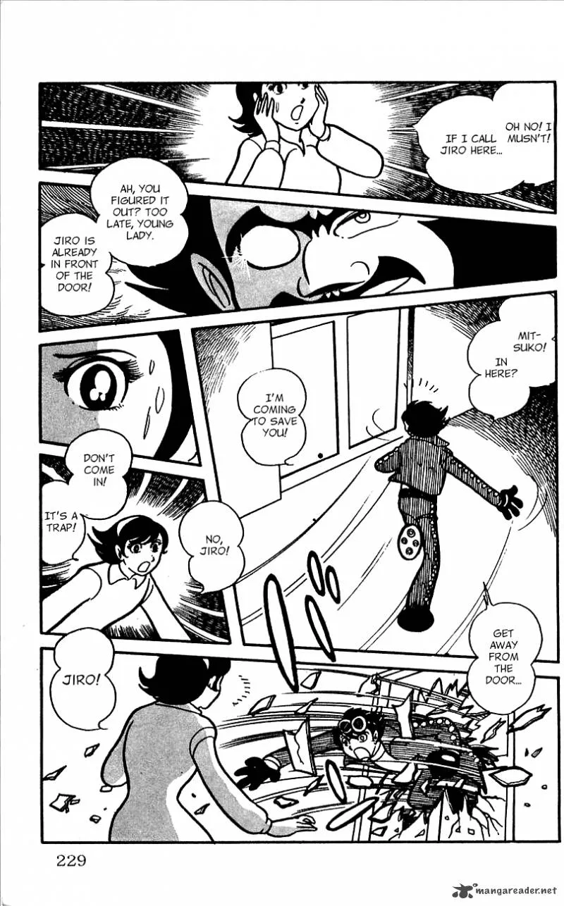 Android Kikaider Chapter 1 page 213