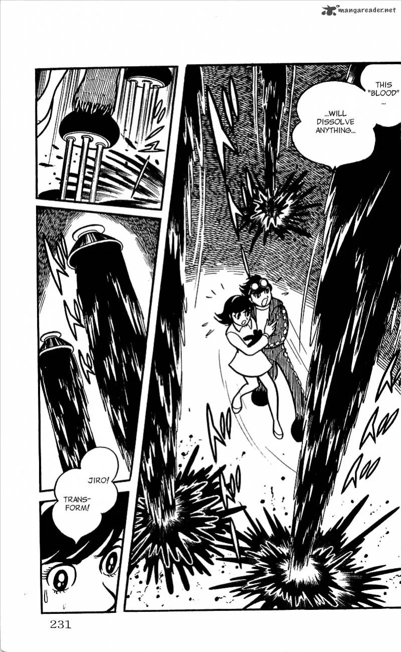Android Kikaider Chapter 1 page 215