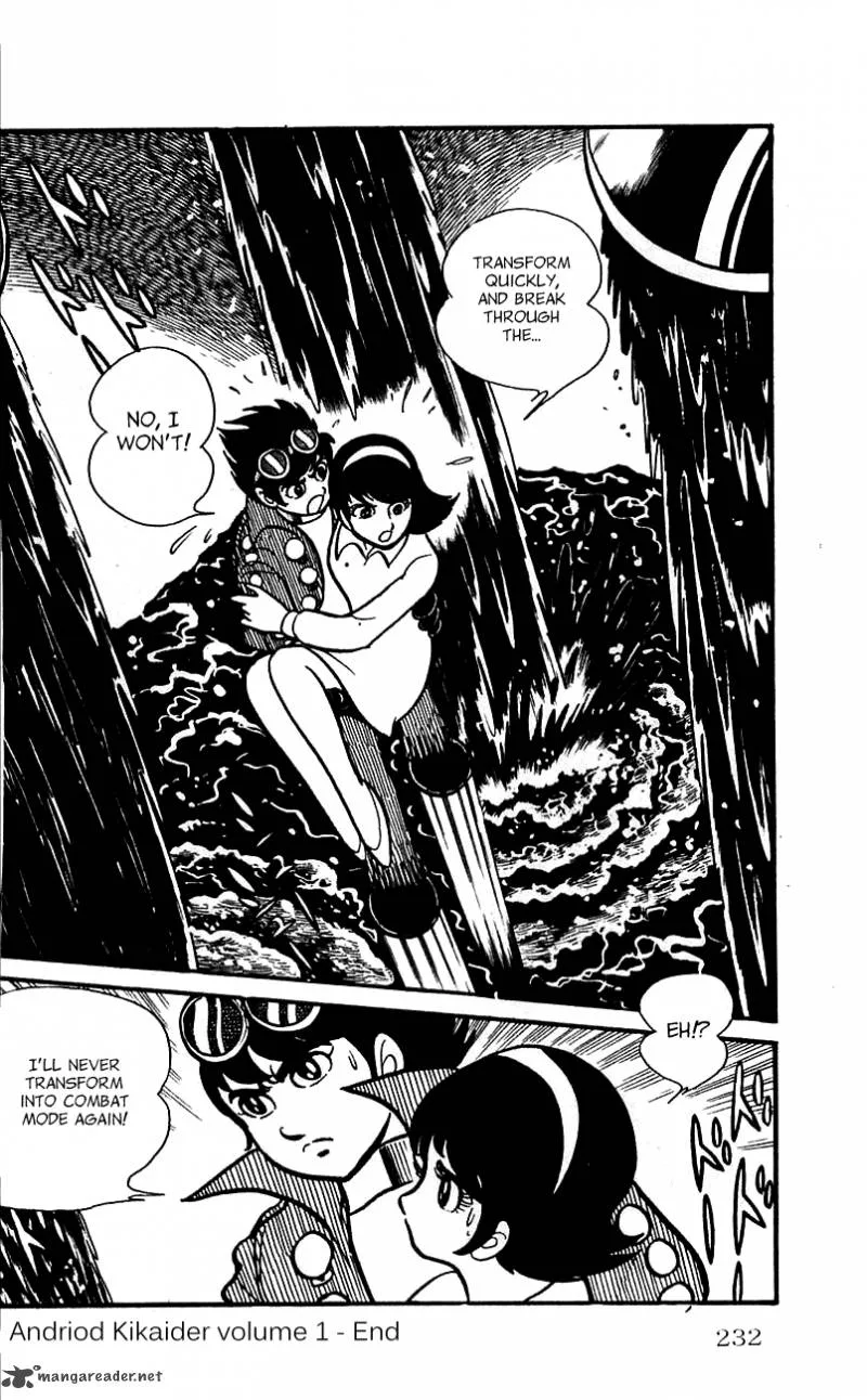 Android Kikaider Chapter 1 page 216