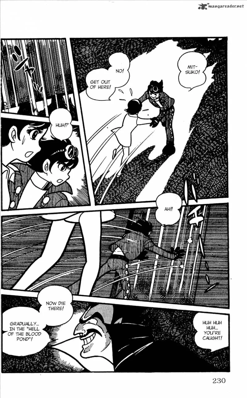 Android Kikaider Chapter 1 page 214