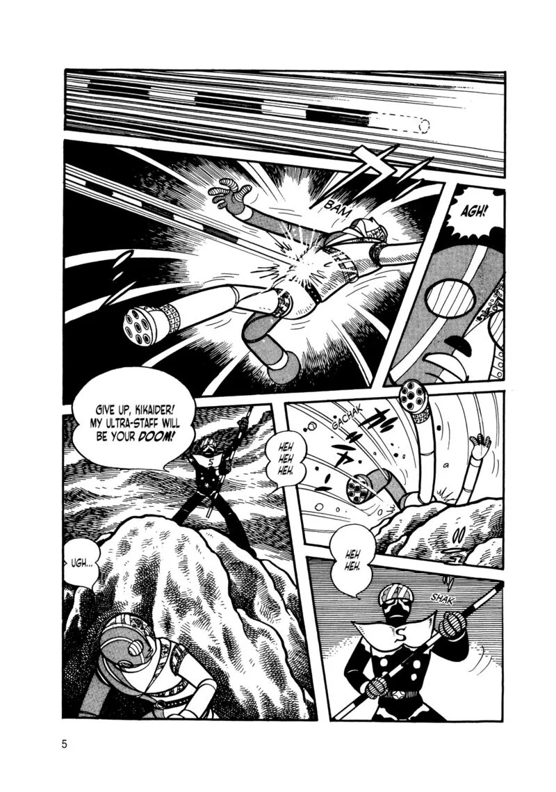 Android Kikaider Chapter 10 page 3