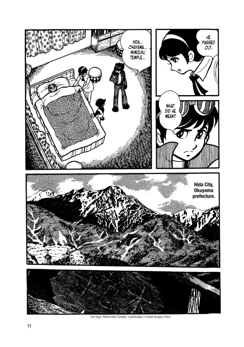 Android Kikaider Chapter 10 page 9