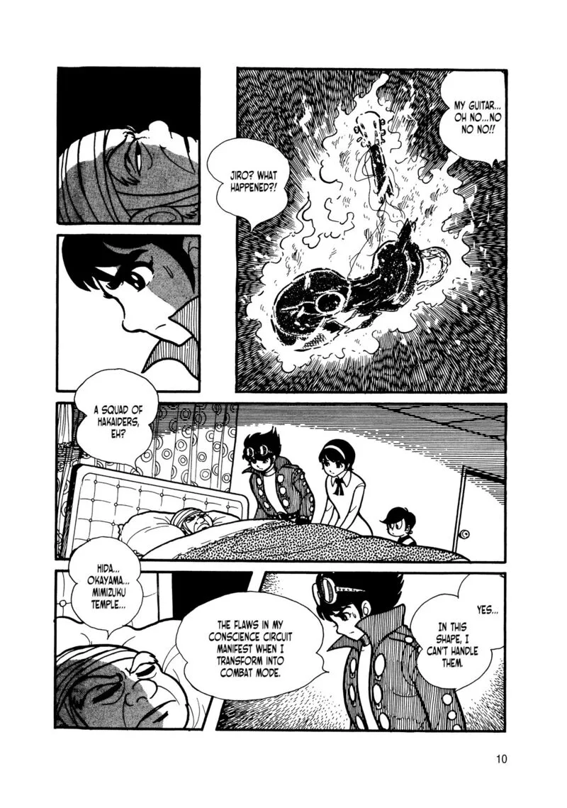 Android Kikaider Chapter 10 page 8