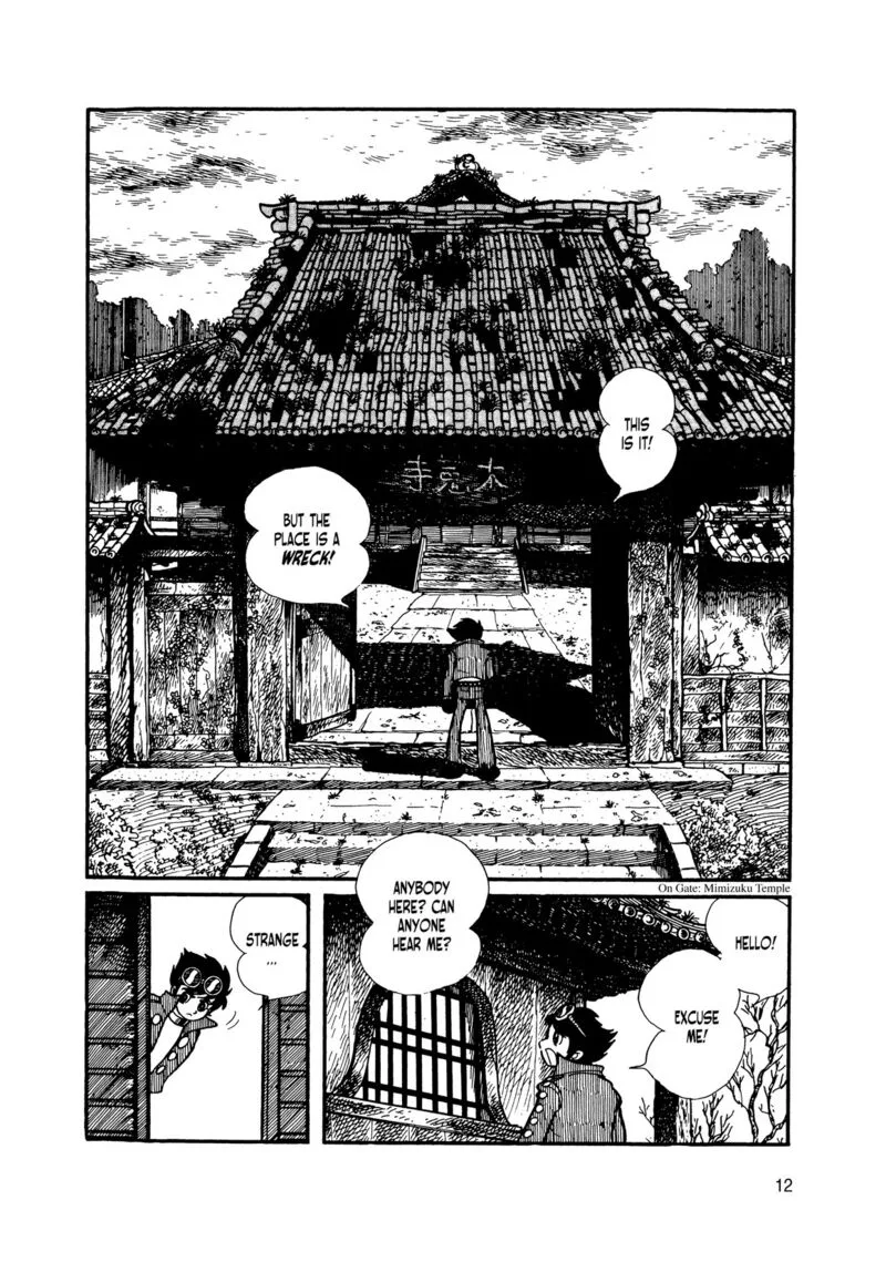 Android Kikaider Chapter 10 page 10