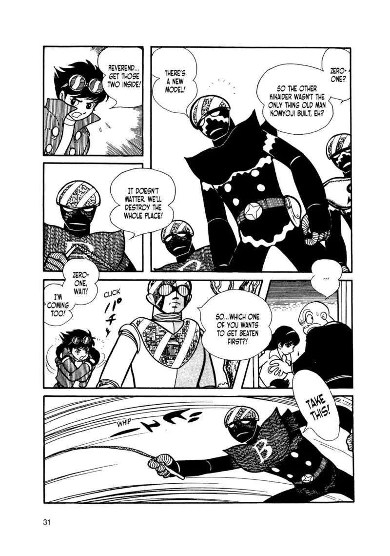 Android Kikaider Chapter 10 page 28