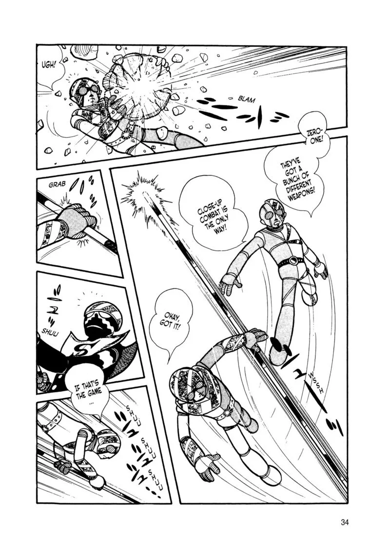 Android Kikaider Chapter 10 page 31