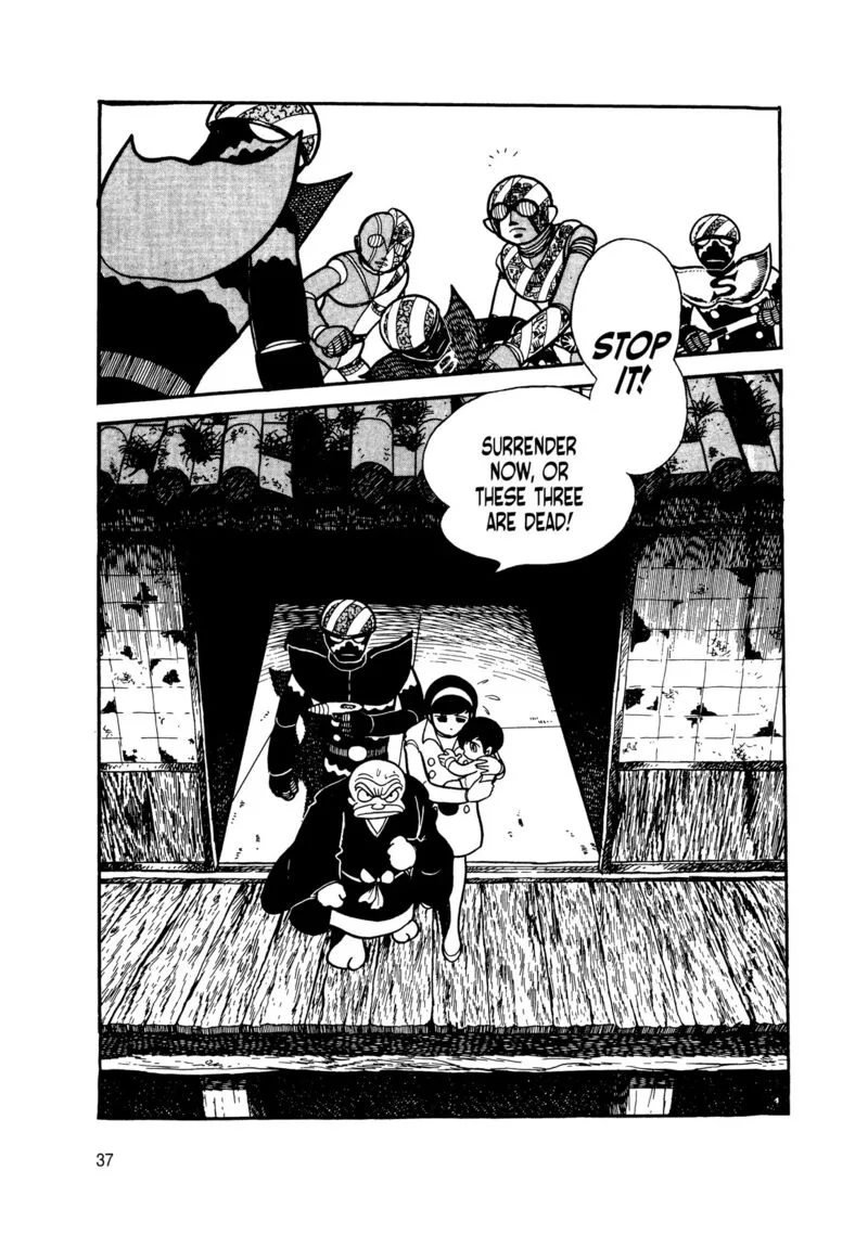 Android Kikaider Chapter 10 page 34