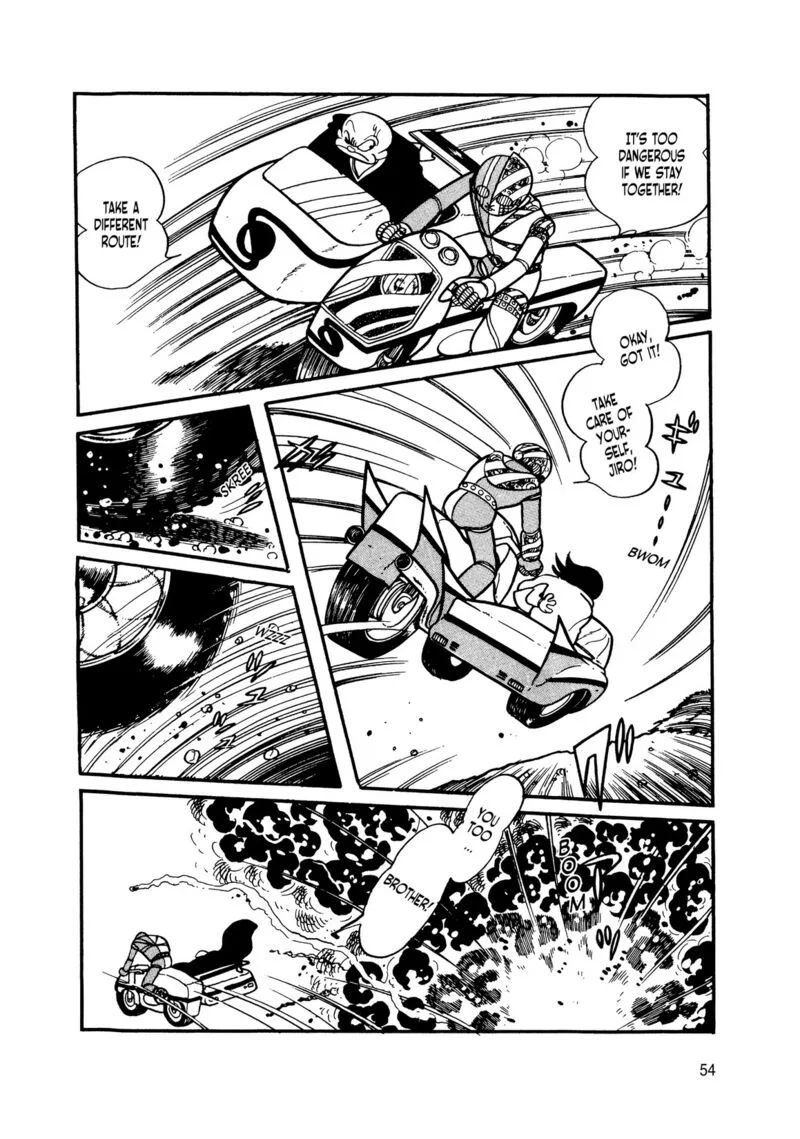 Android Kikaider Chapter 10 page 49