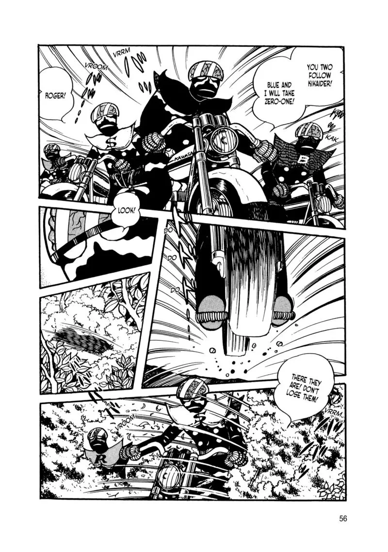 Android Kikaider Chapter 10 page 51