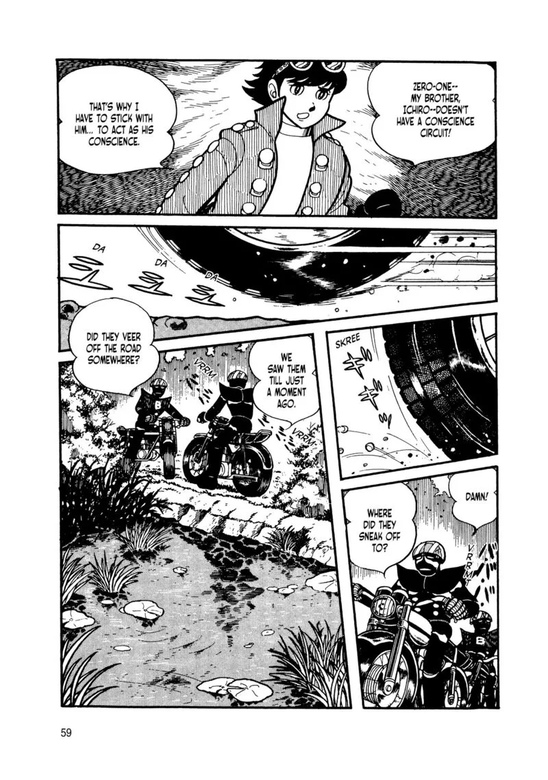Android Kikaider Chapter 10 page 54