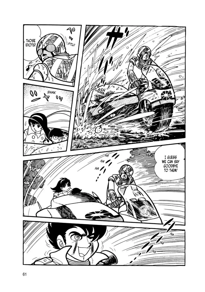 Android Kikaider Chapter 10 page 56