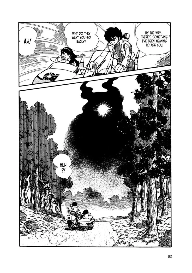 Android Kikaider Chapter 10 page 57
