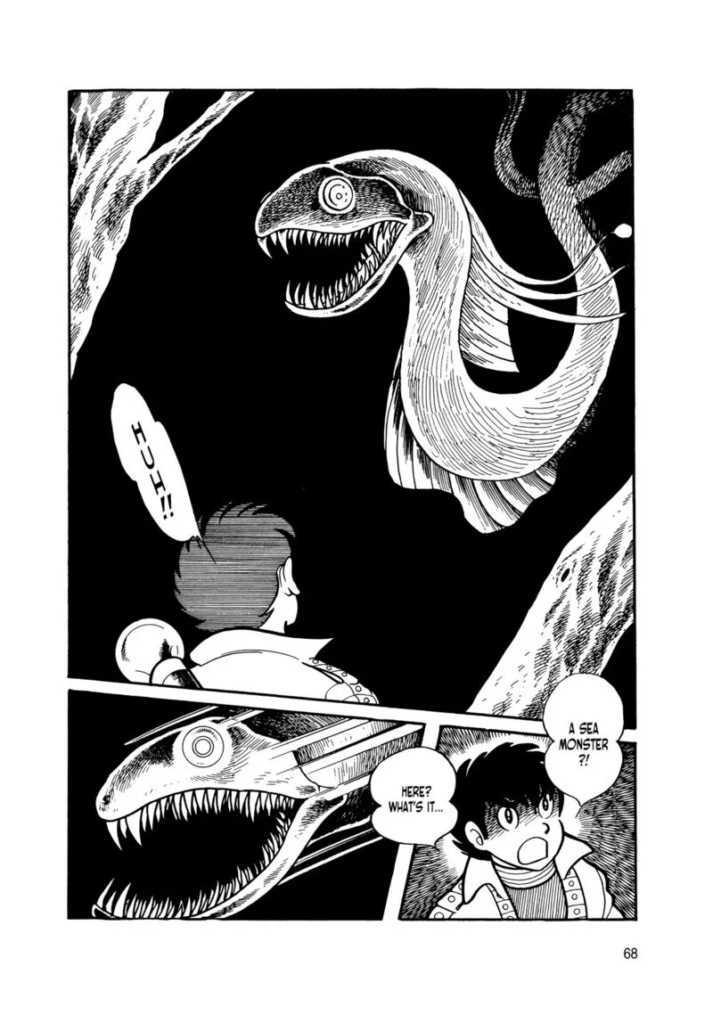 Android Kikaider Chapter 10 page 62