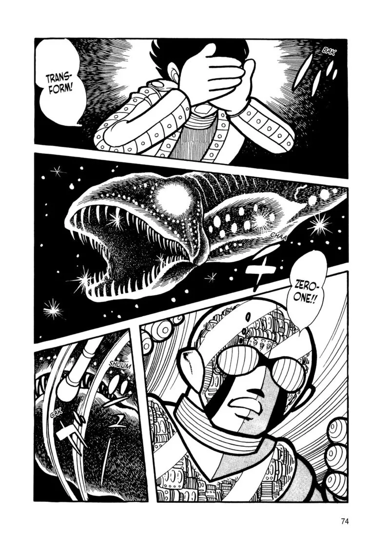 Android Kikaider Chapter 10 page 66