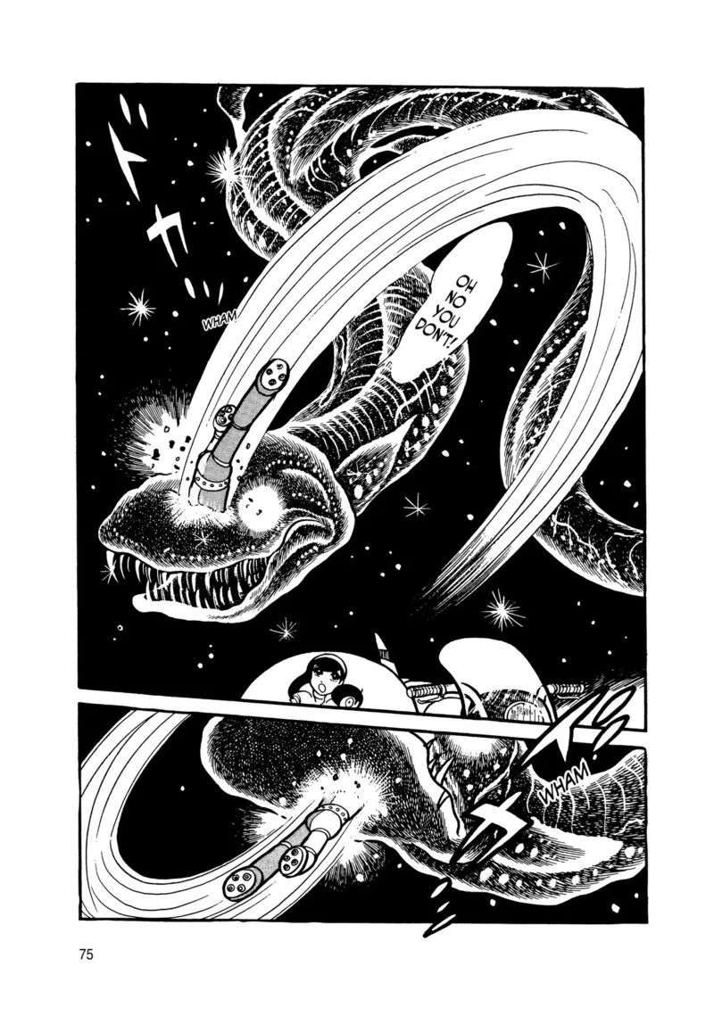 Android Kikaider Chapter 10 page 67