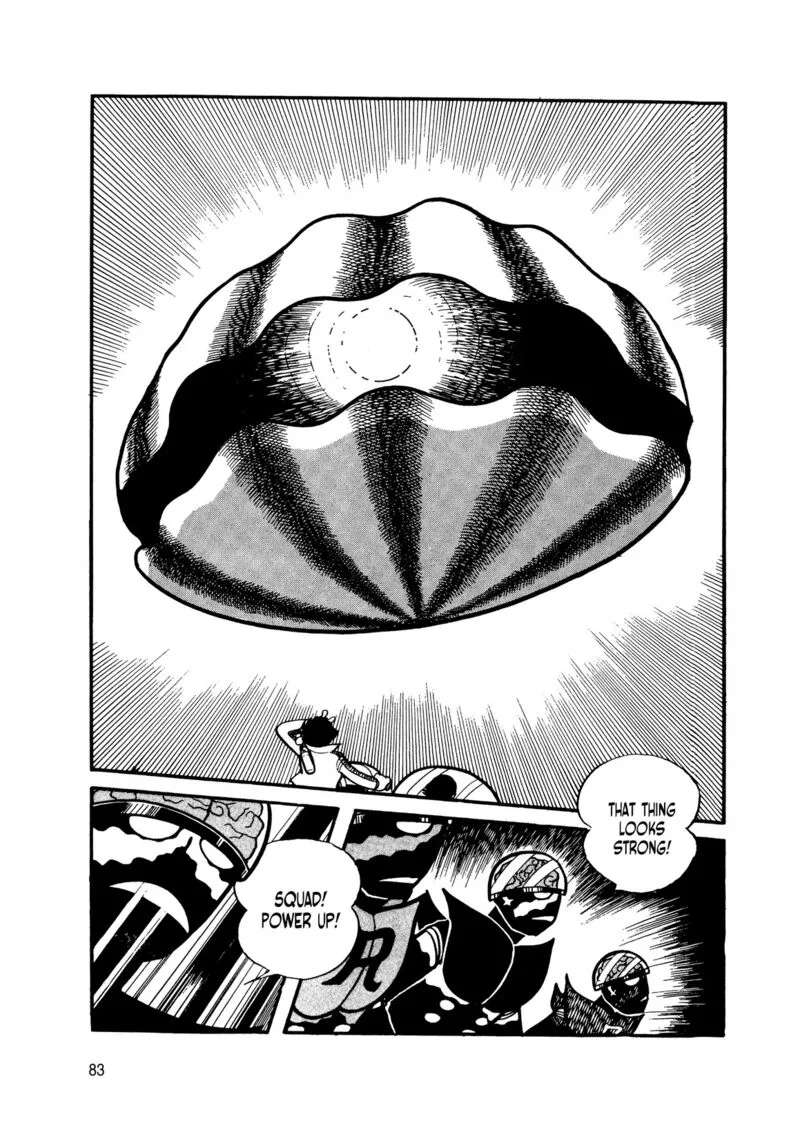 Android Kikaider Chapter 10 page 74