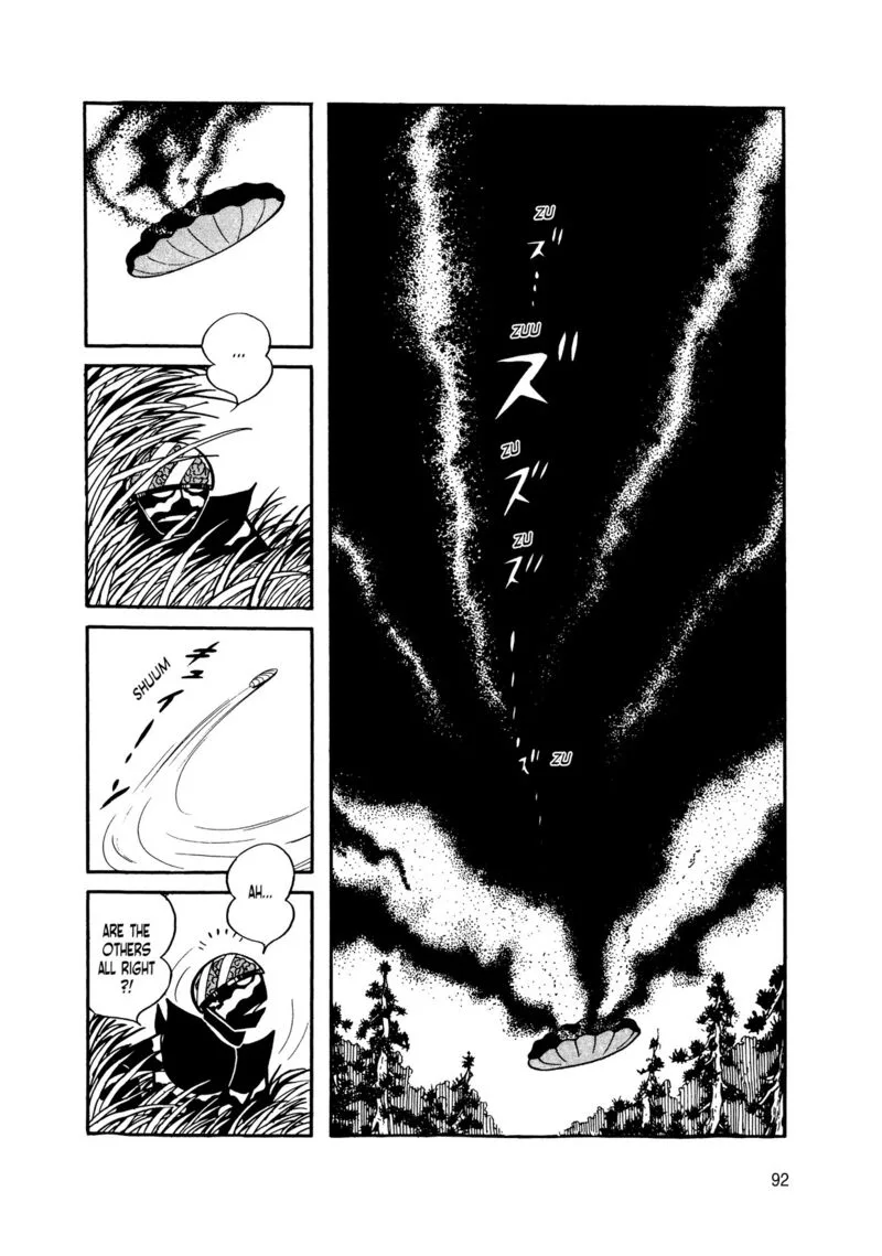 Android Kikaider Chapter 10 page 82