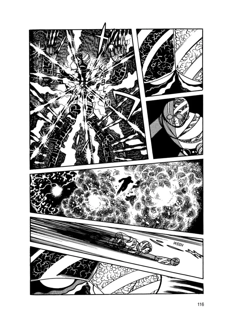 Android Kikaider Chapter 11 page 24