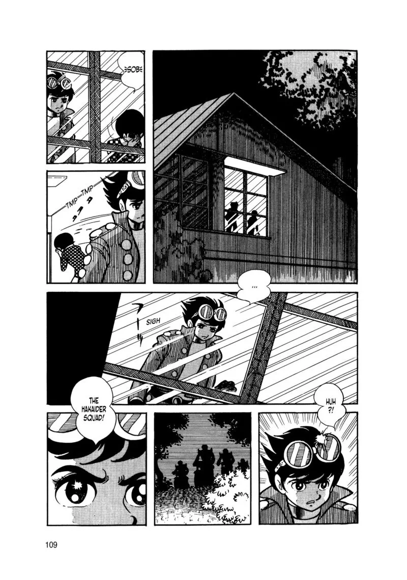 Android Kikaider Chapter 11 page 17