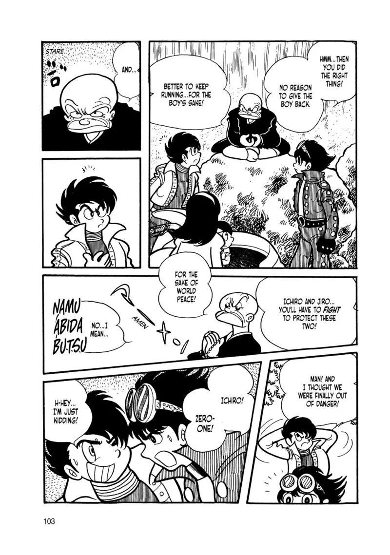 Android Kikaider Chapter 11 page 11