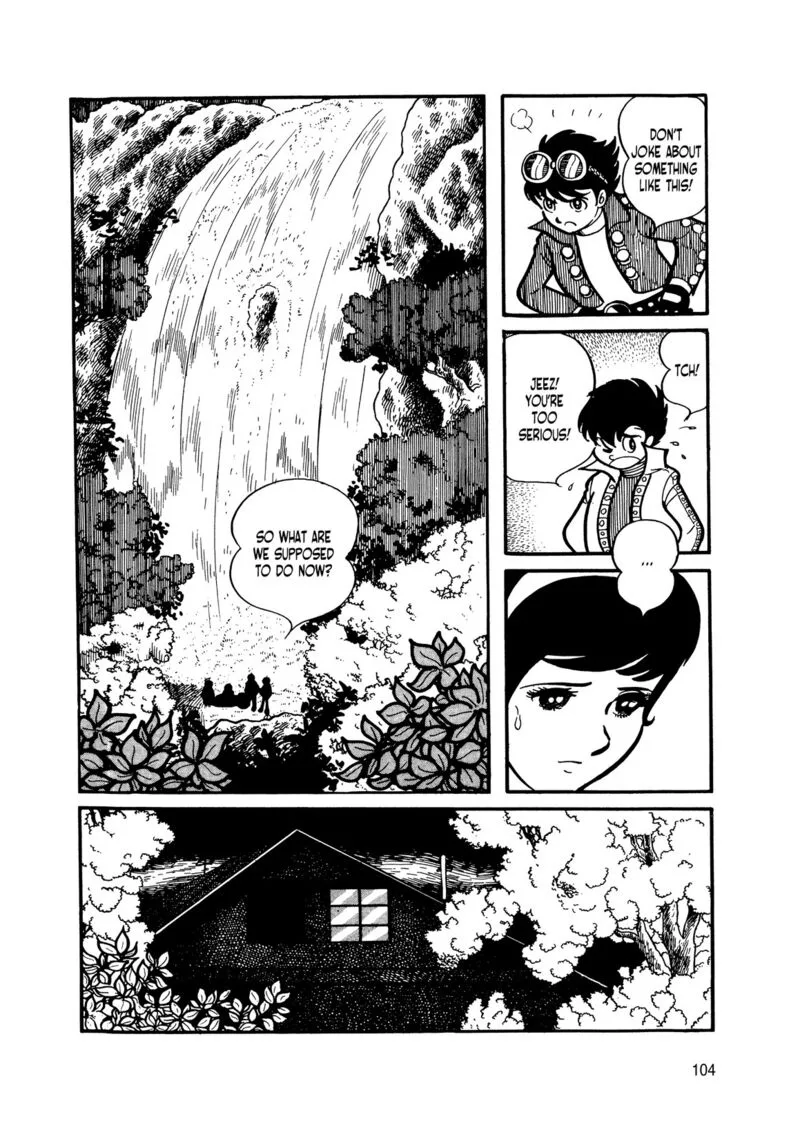 Android Kikaider Chapter 11 page 12