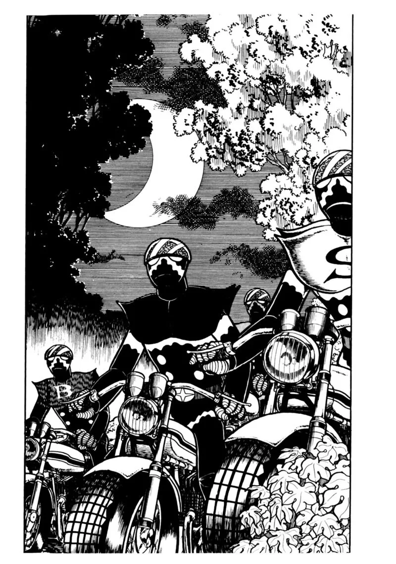 Android Kikaider Chapter 11 page 16