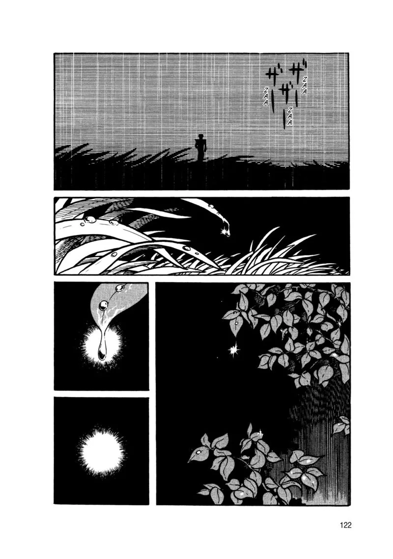 Android Kikaider Chapter 11 page 30