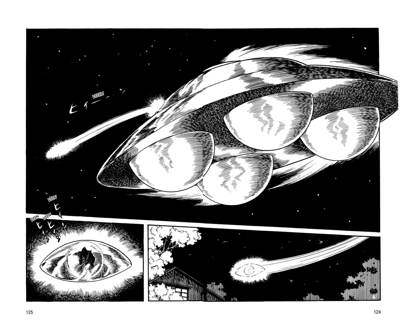 Android Kikaider Chapter 11 page 32