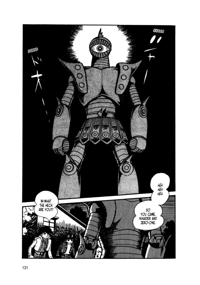 Android Kikaider Chapter 11 page 38