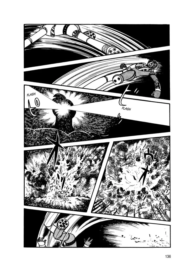 Android Kikaider Chapter 11 page 43