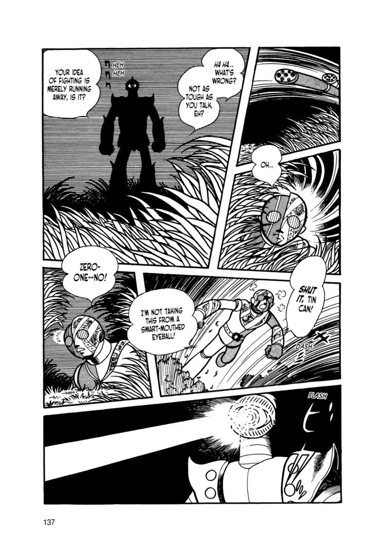 Android Kikaider Chapter 11 page 44