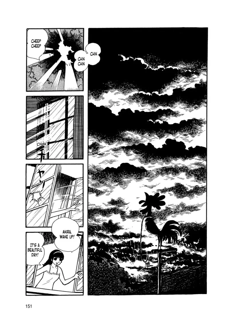 Android Kikaider Chapter 11 page 58