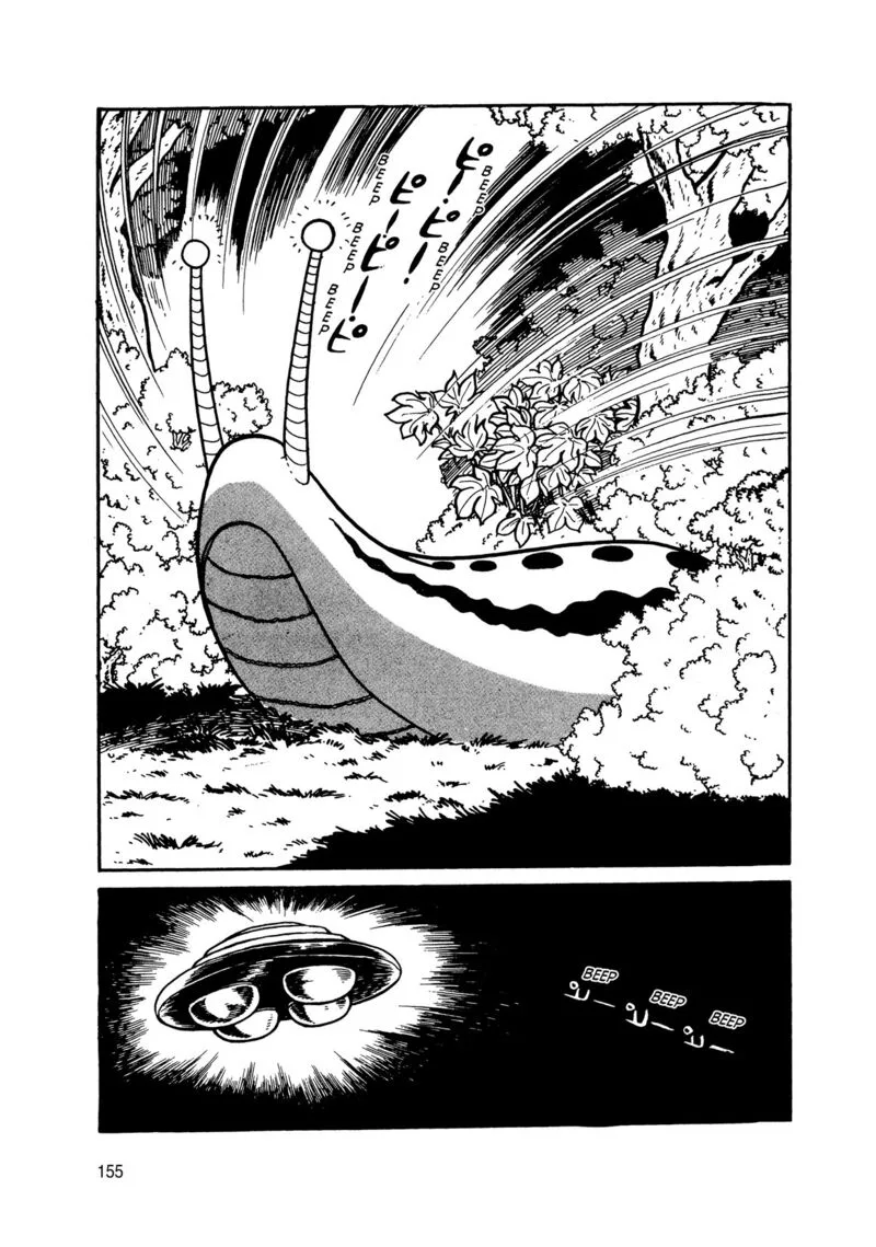 Android Kikaider Chapter 11 page 62
