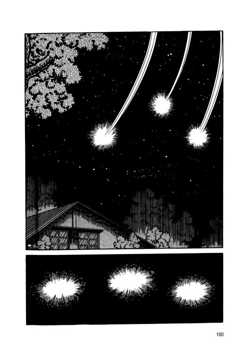Android Kikaider Chapter 11 page 67