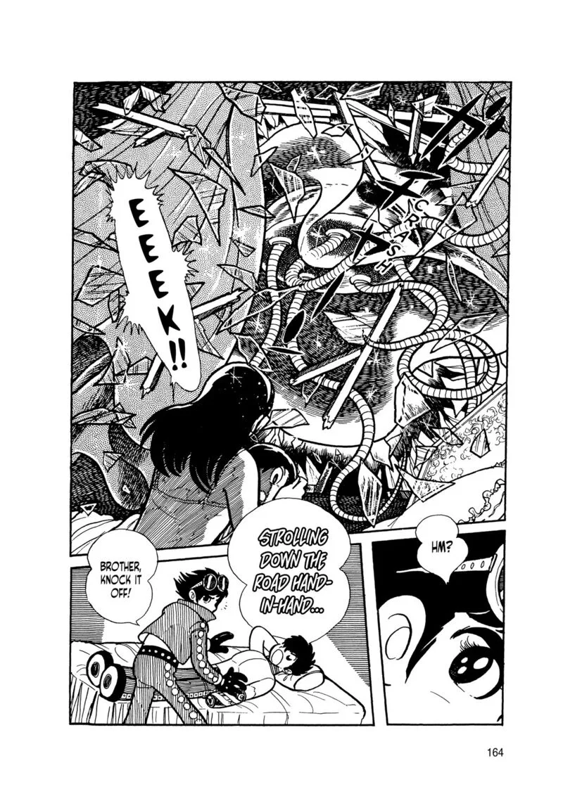 Android Kikaider Chapter 11 page 71
