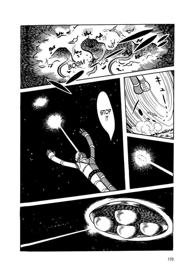 Android Kikaider Chapter 11 page 77