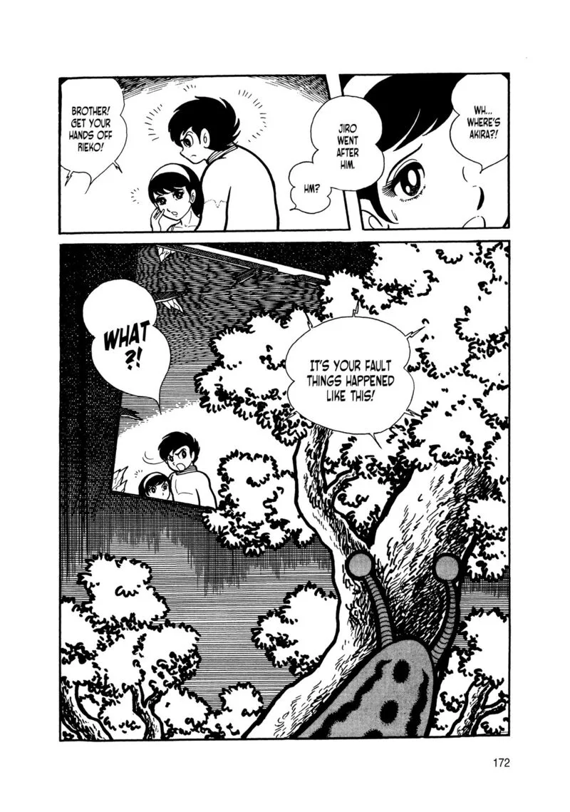 Android Kikaider Chapter 11 page 79