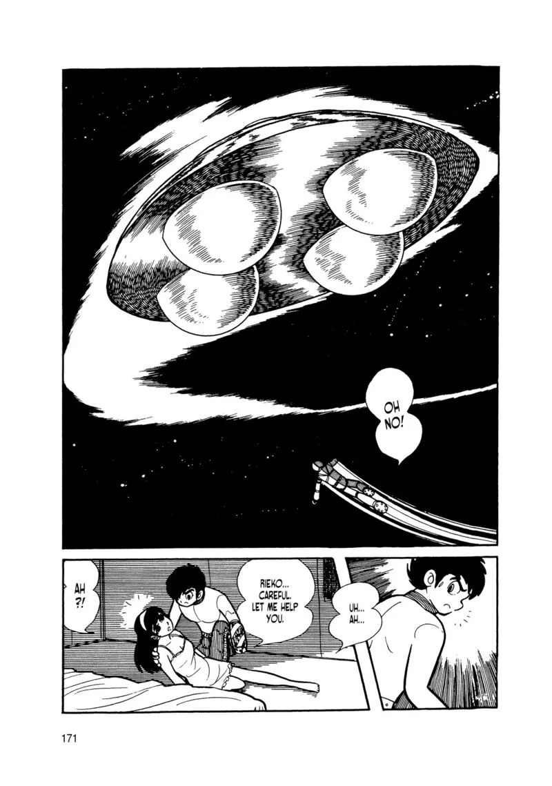 Android Kikaider Chapter 11 page 78