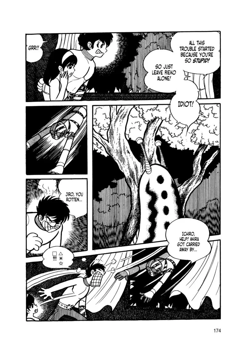 Android Kikaider Chapter 11 page 81